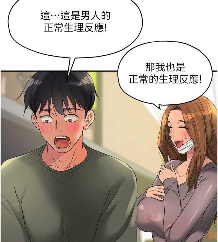 68.jpg