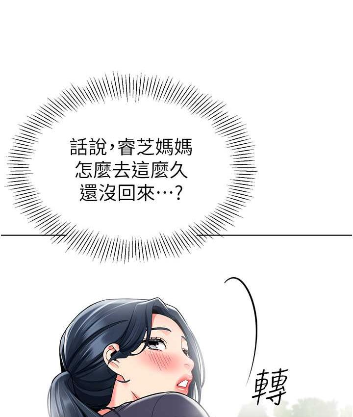 98.jpg