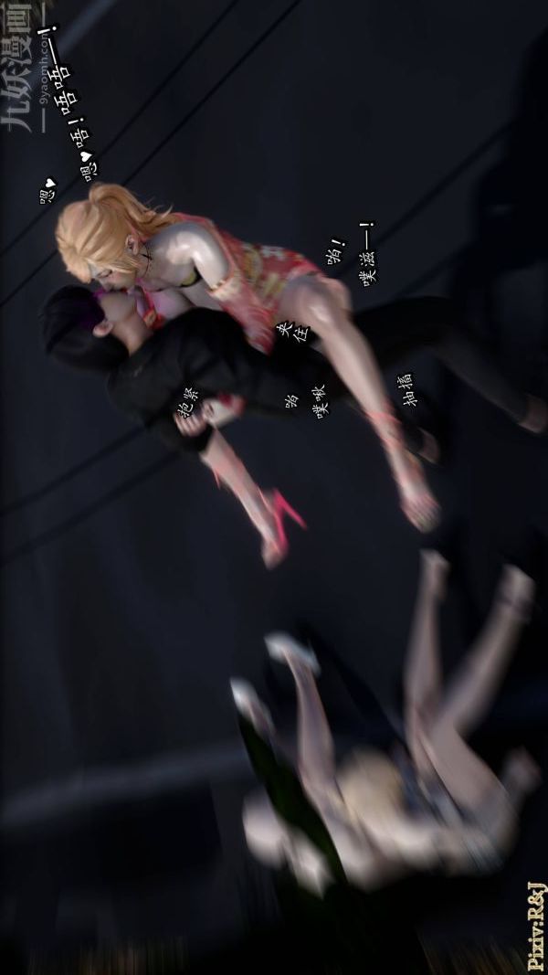 79.jpg