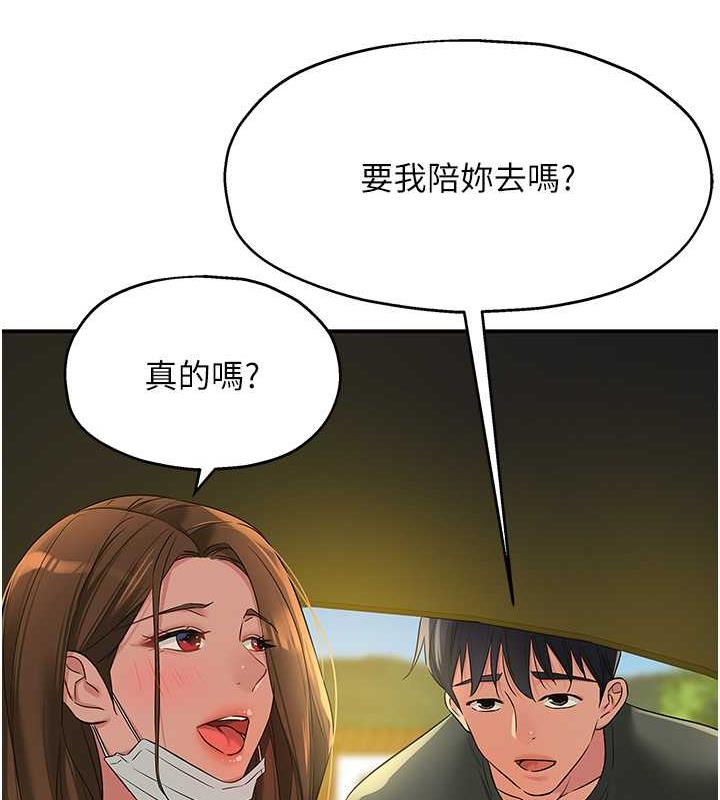 74.jpg