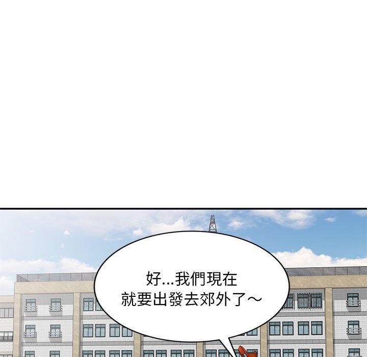 110.jpg