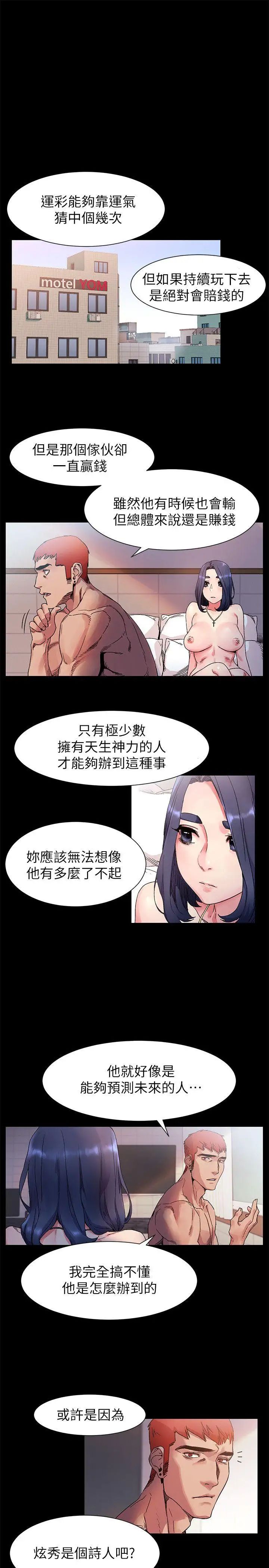 7.jpg