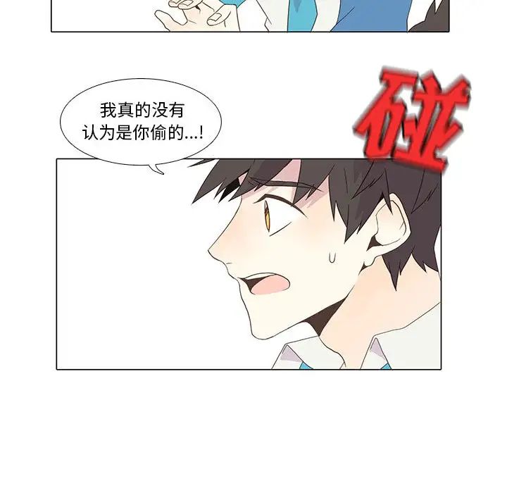 39.jpg