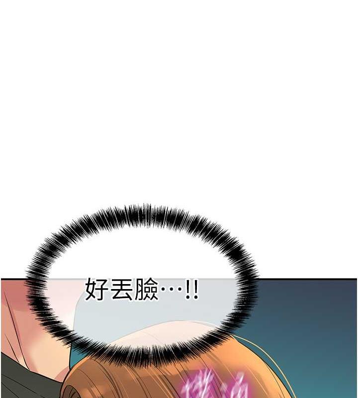 540.jpg