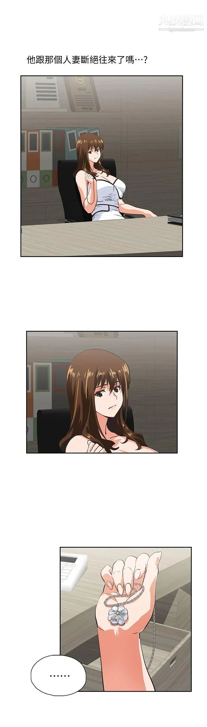 49.jpg