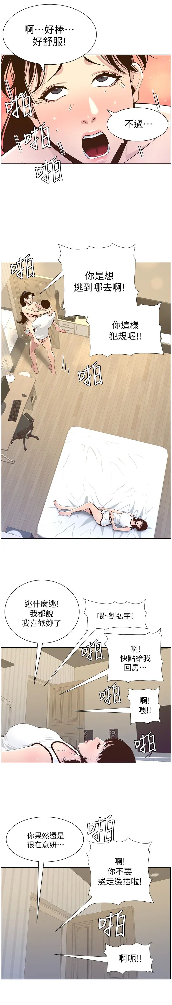 49.jpg