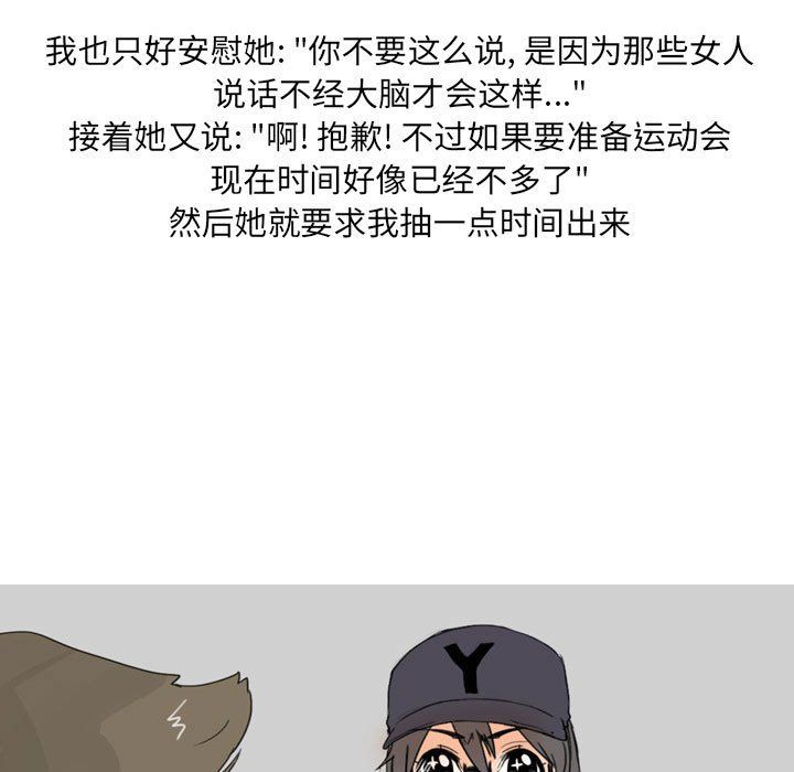 97.jpg