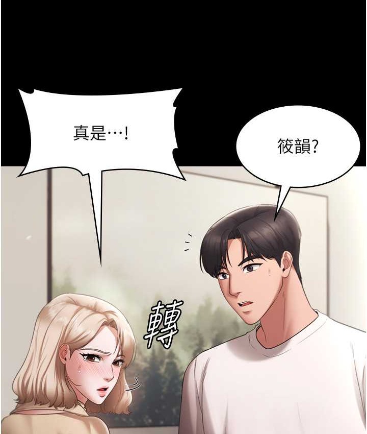 508.jpg