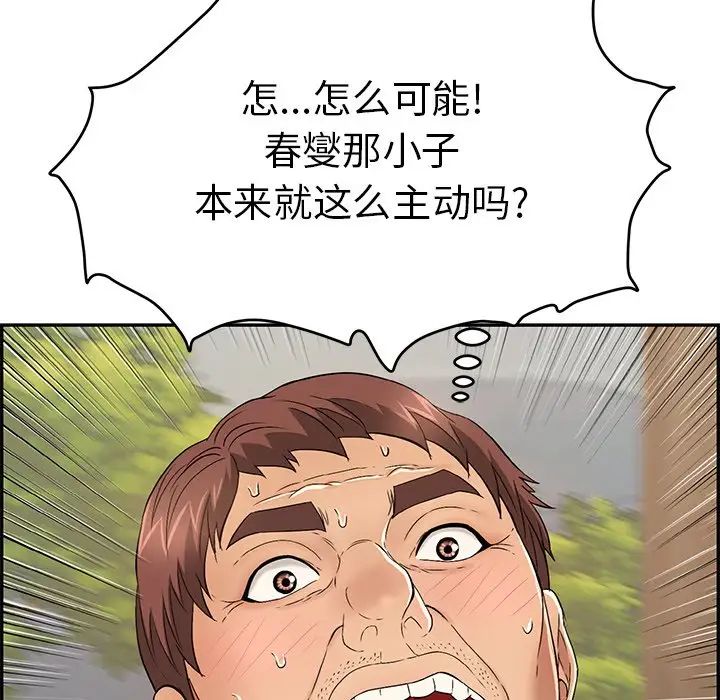 91.jpg