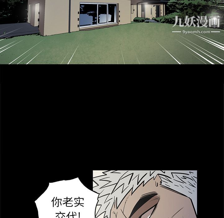 77.jpg