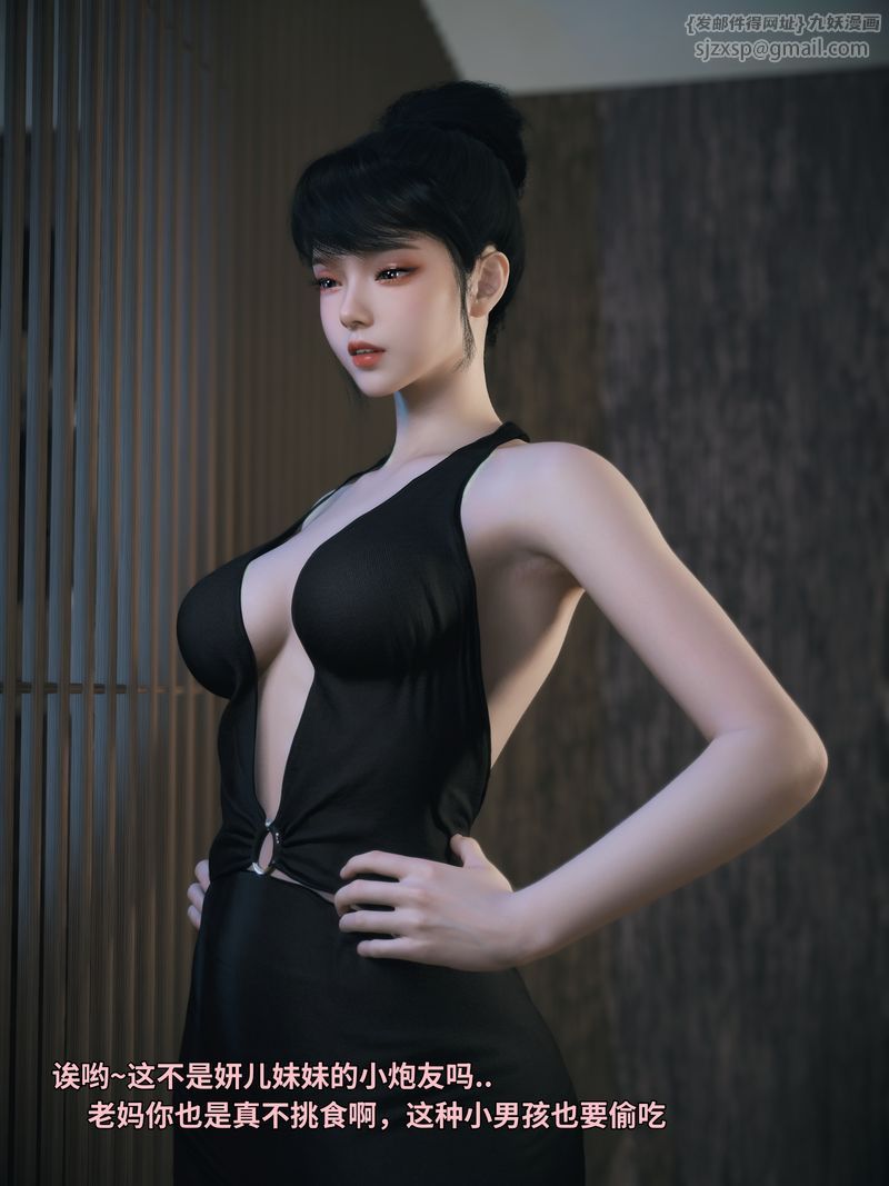96.jpg