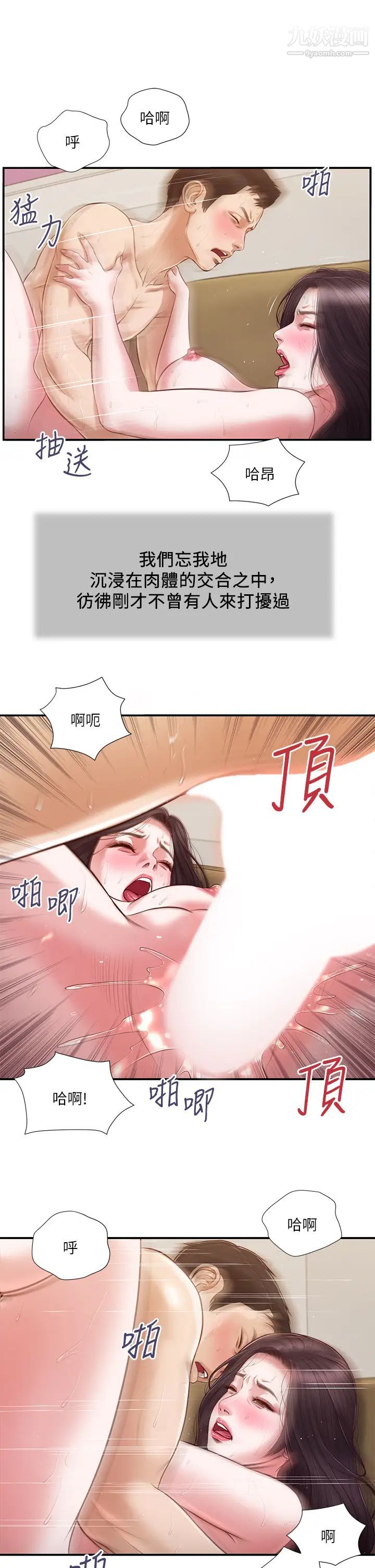 33.jpg