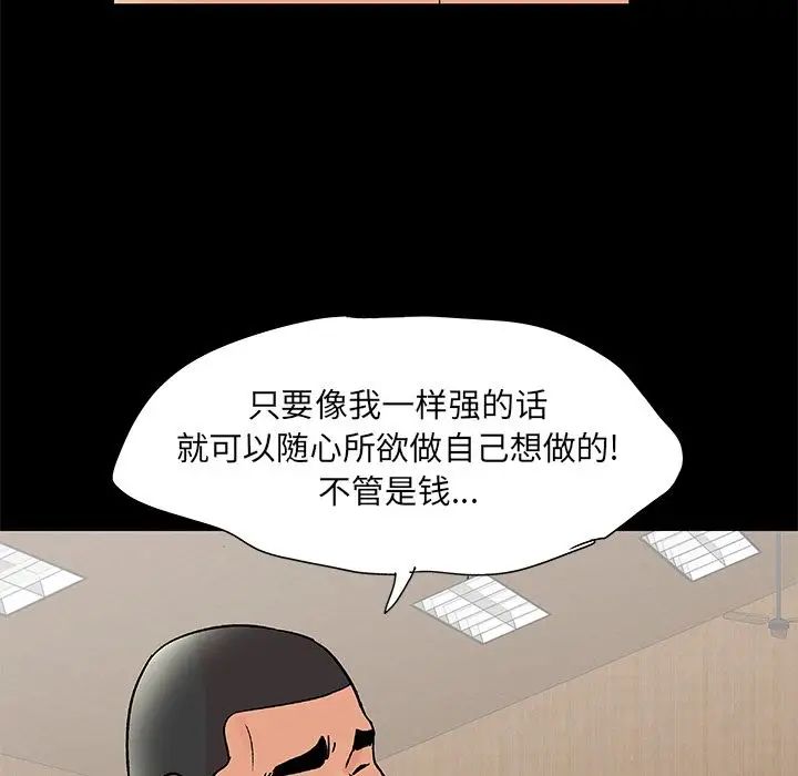78.jpg