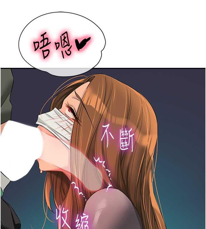 254.jpg