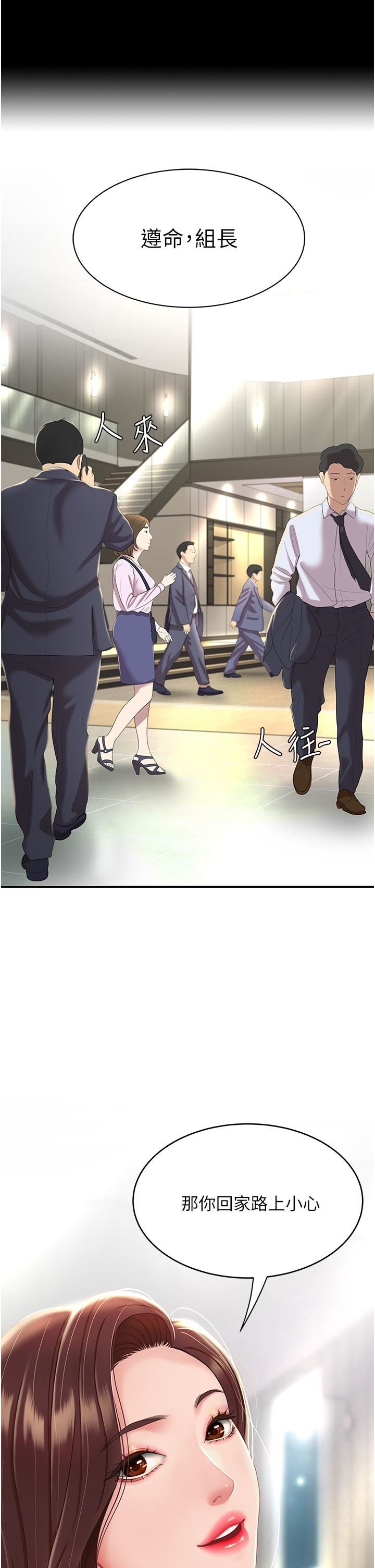 51.jpg