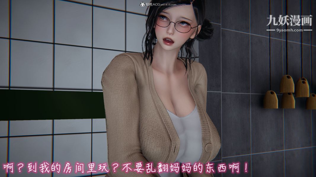 61.jpg