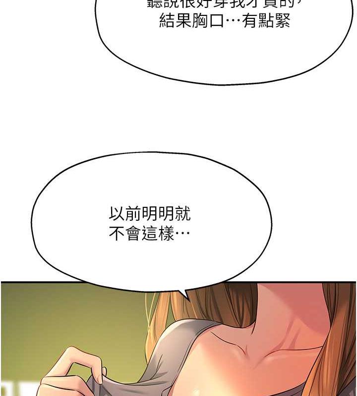 166.jpg