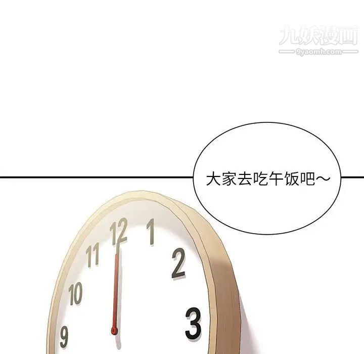 97.jpg