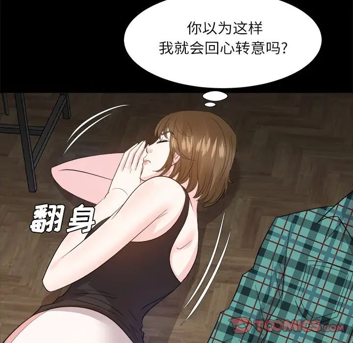 99.jpg