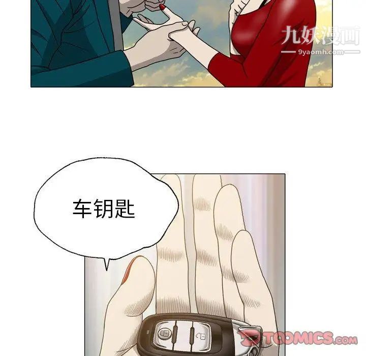 98.jpg