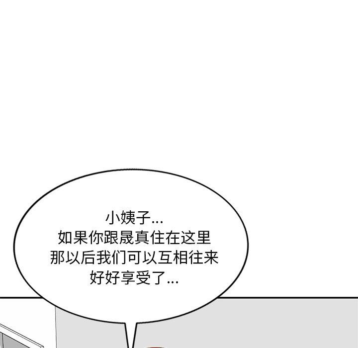 110.jpg