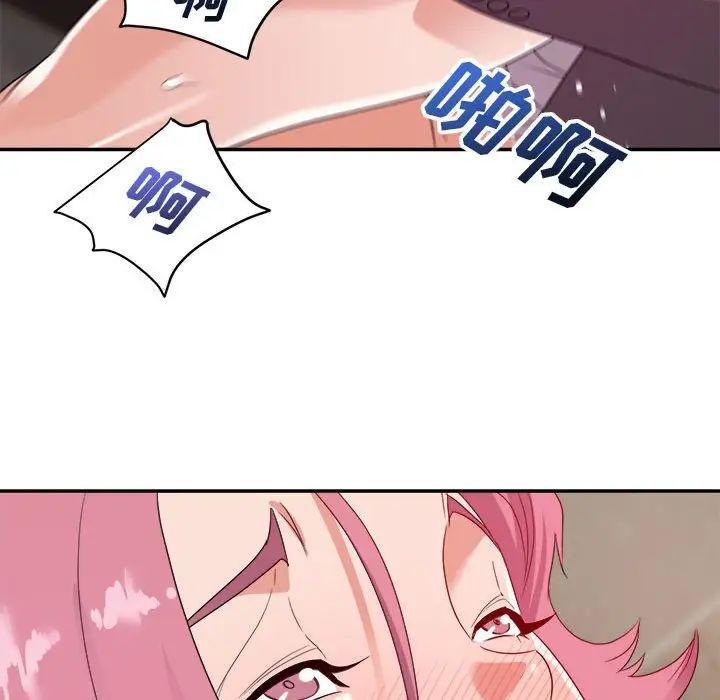 52.jpg