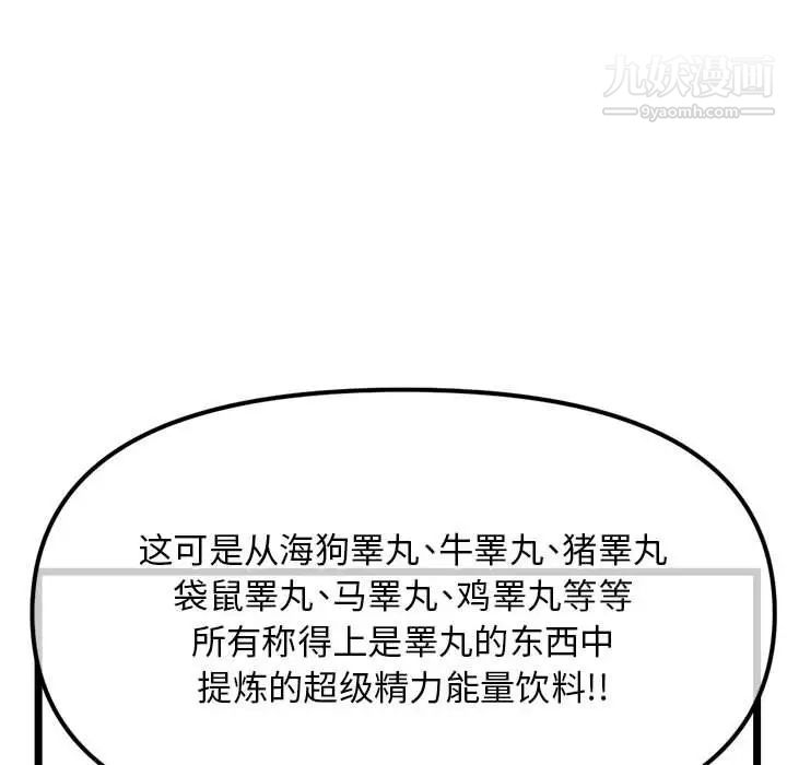 104.jpg