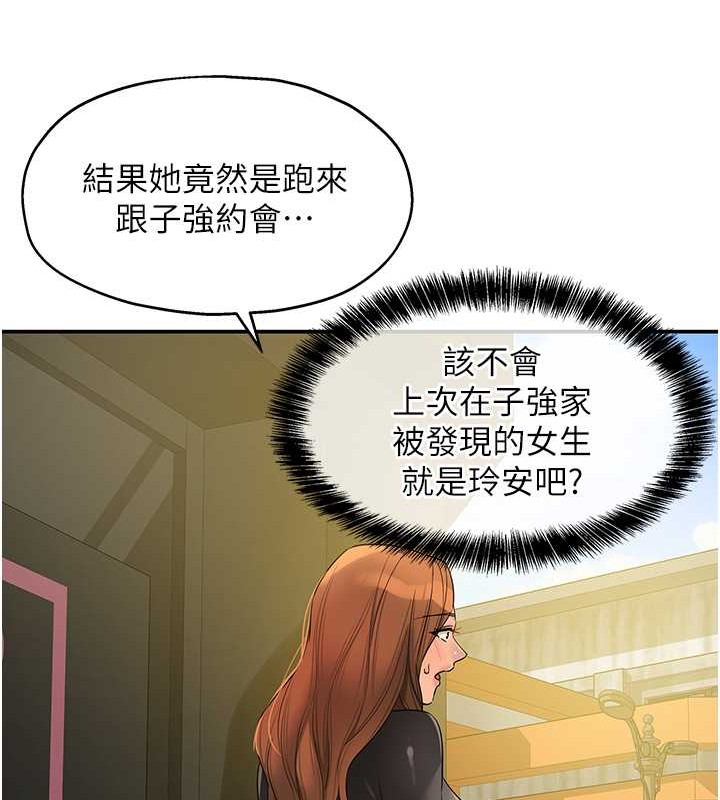108.jpg