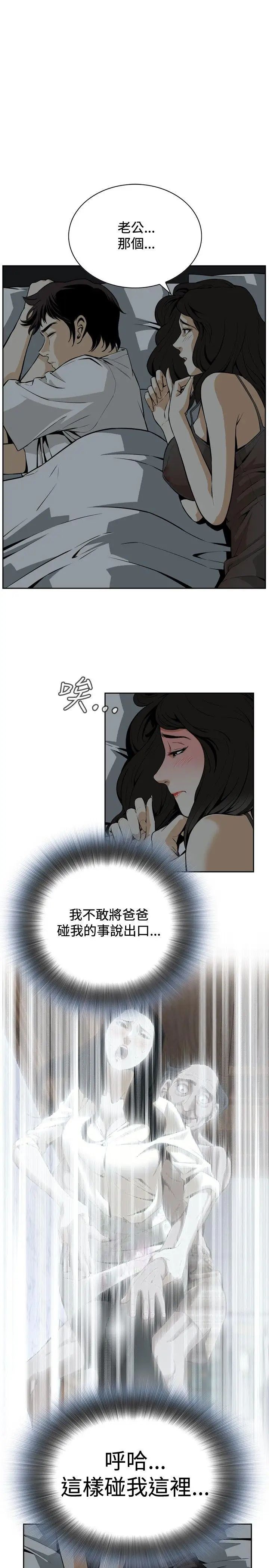 53.jpg