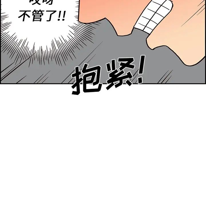 117.jpg