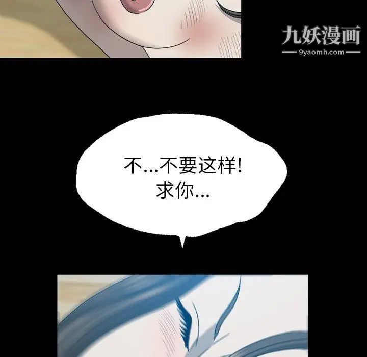 89.jpg