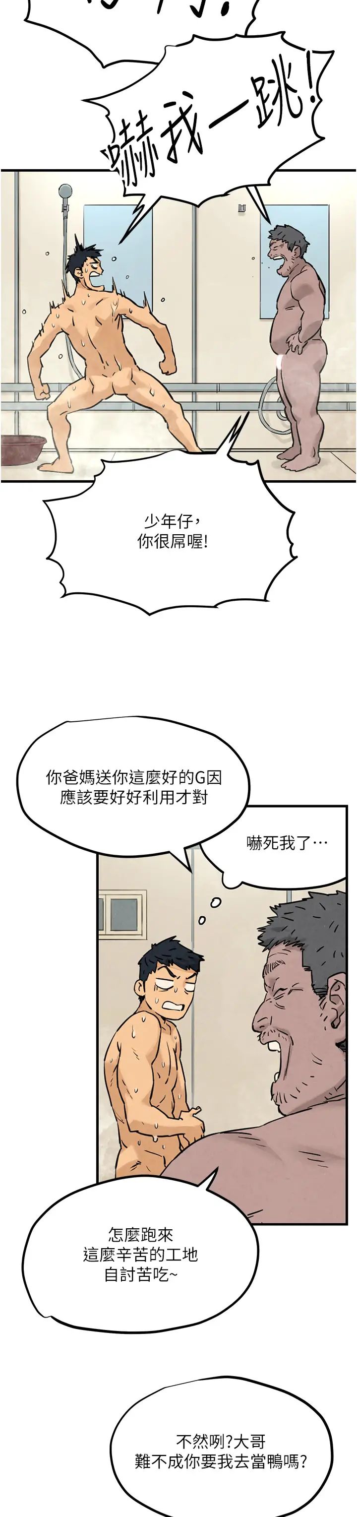 51.jpg