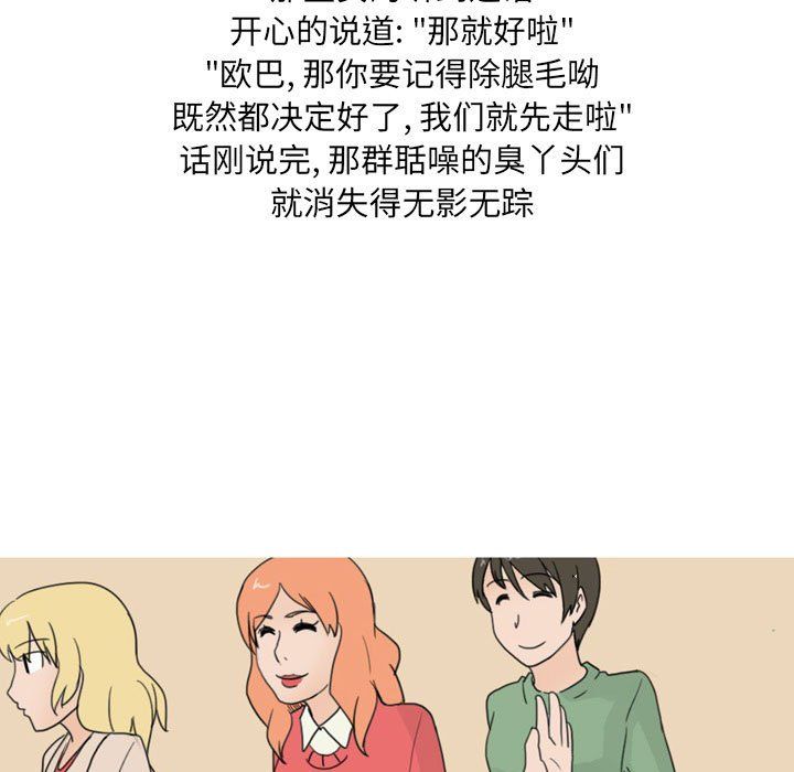 77.jpg