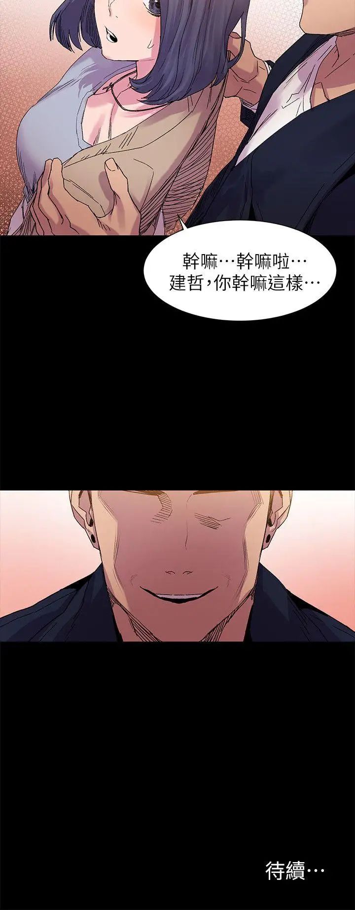 48.jpg