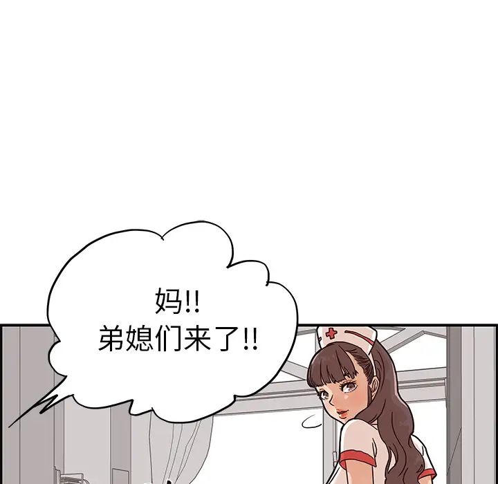 225.jpg