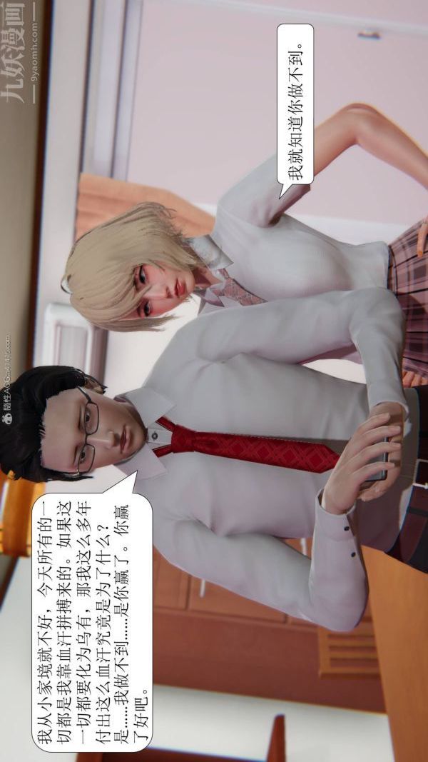 85.jpg