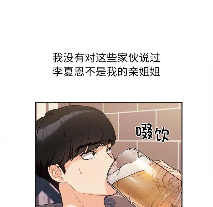 95.jpg