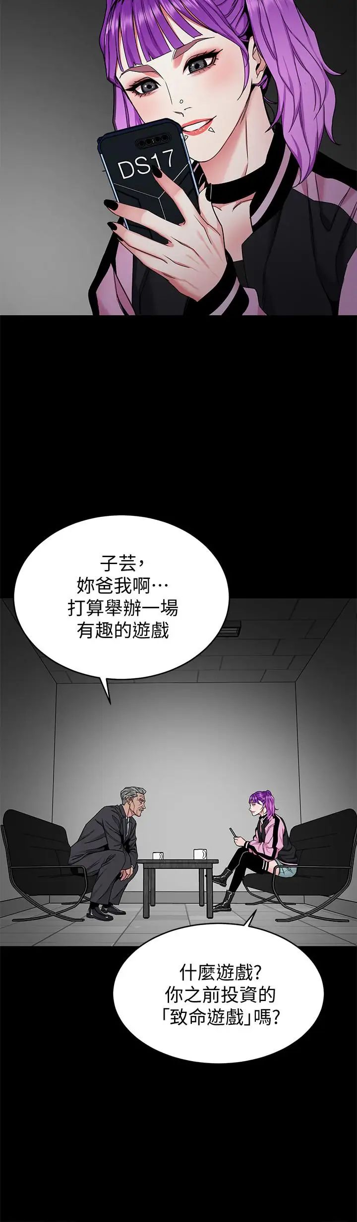 68.jpg