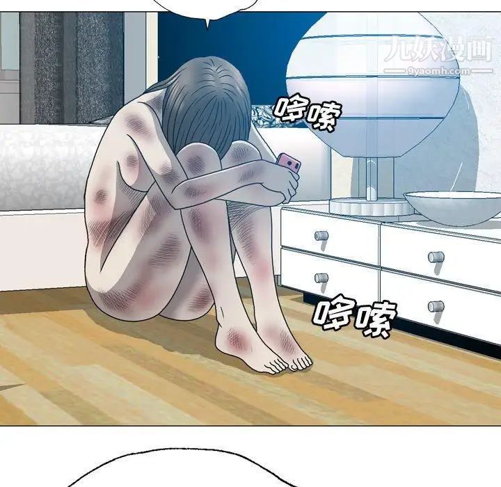 117.jpg