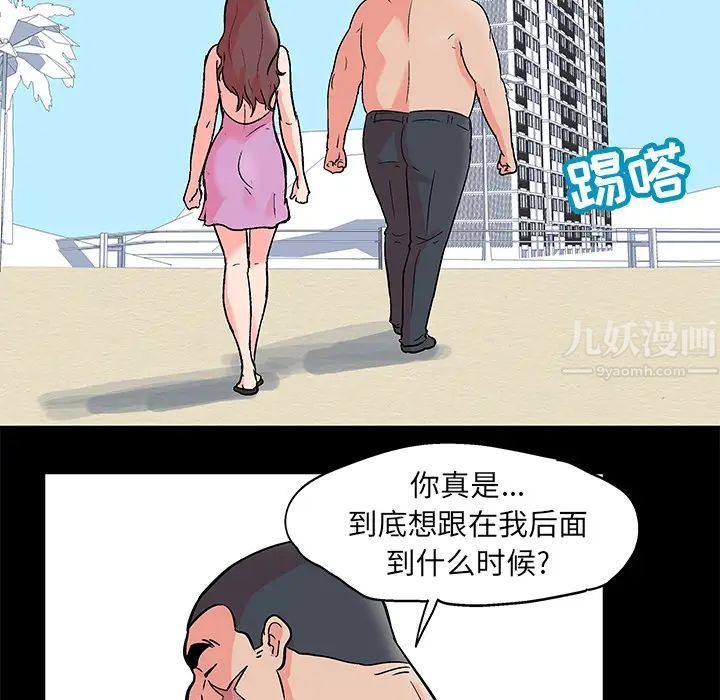 81.jpg