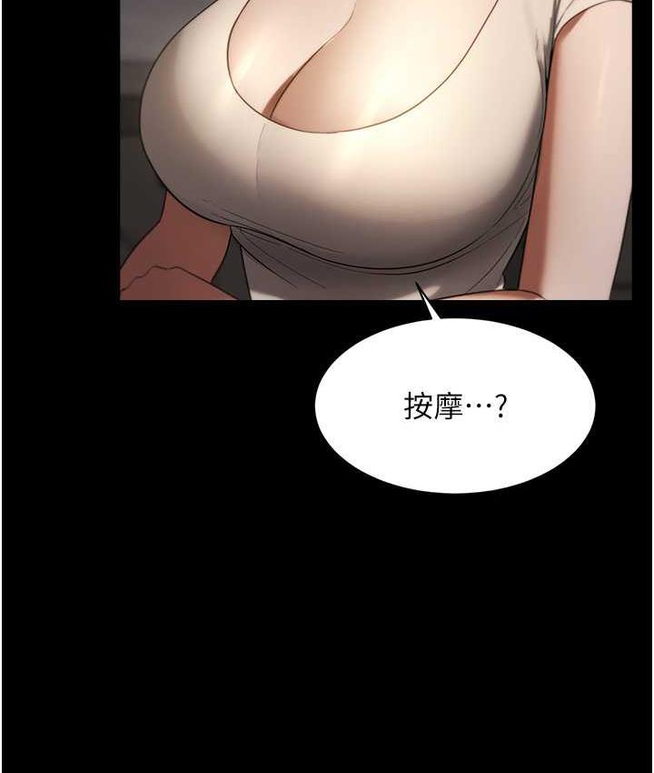 243.jpg