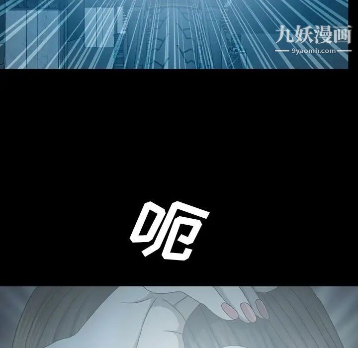 97.jpg