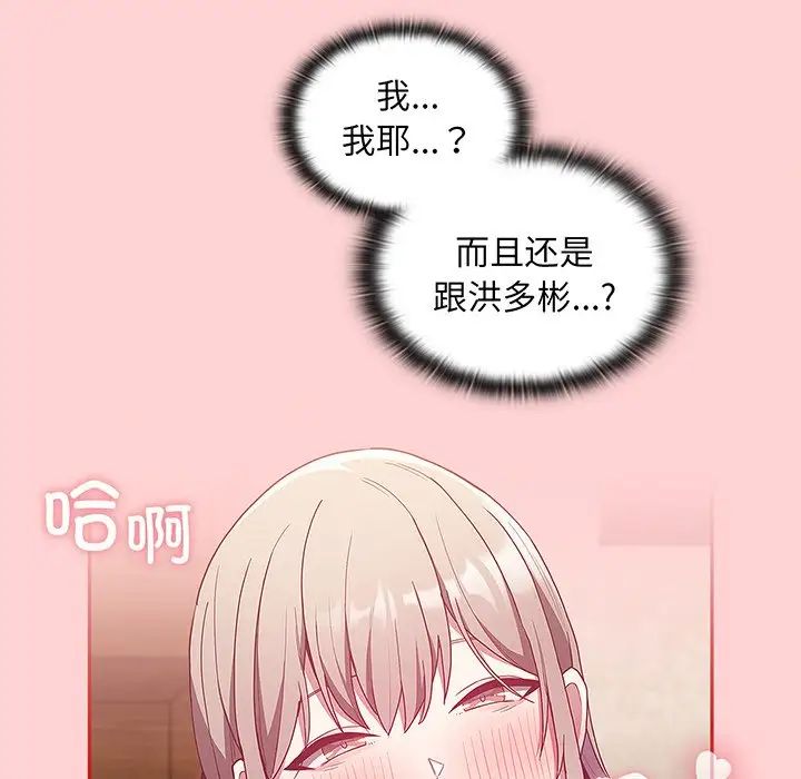 88.jpg