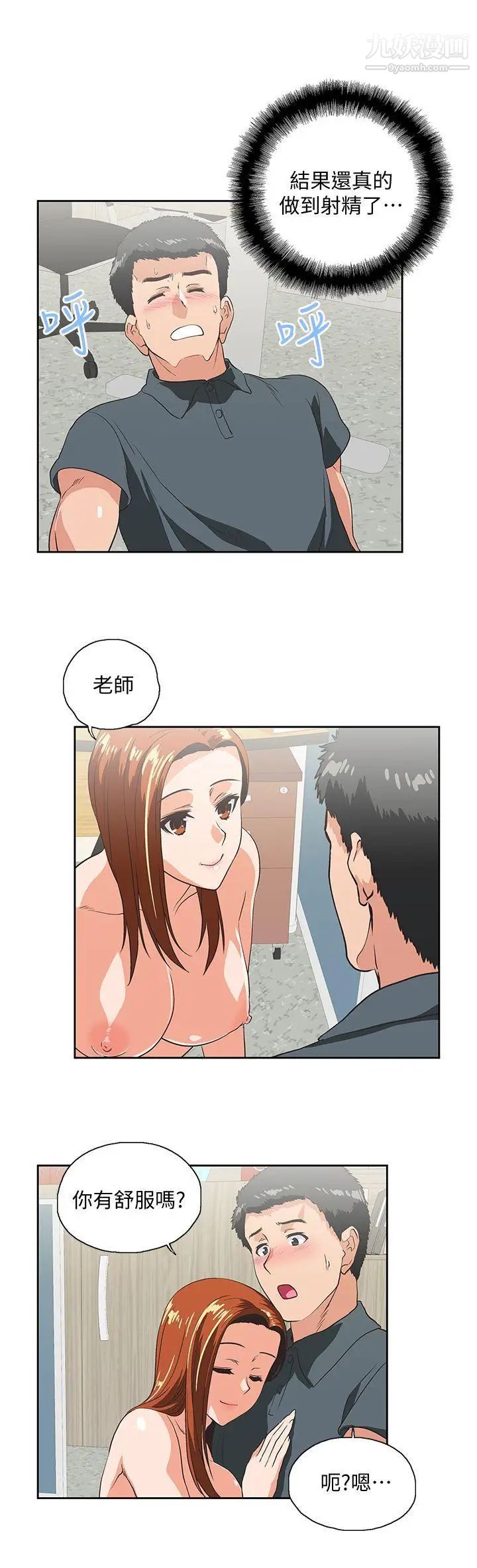 30.jpg