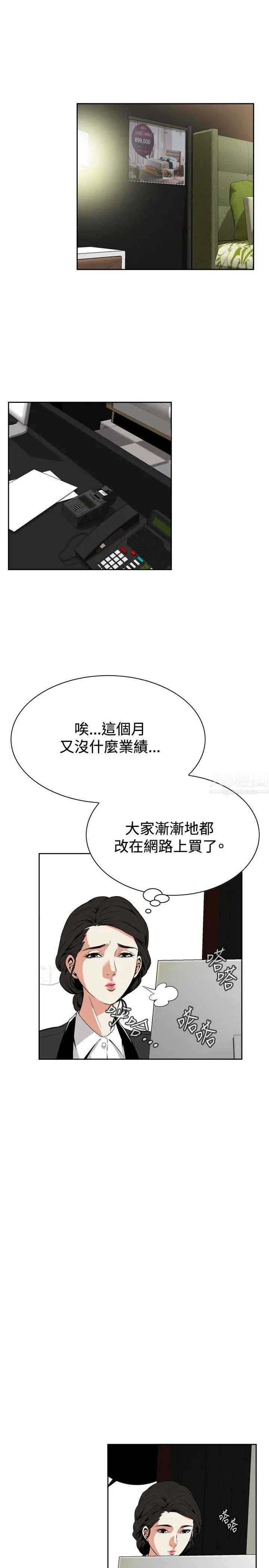 58.jpg