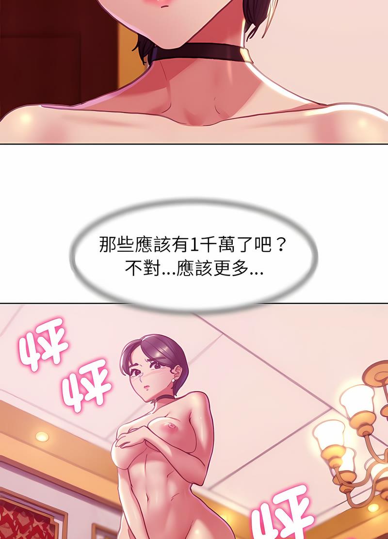 124.jpg
