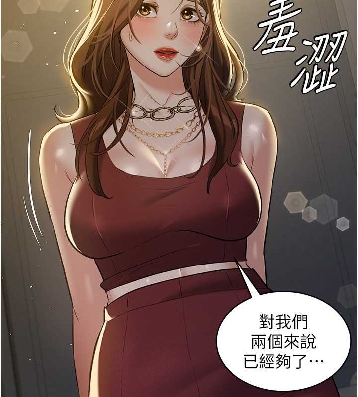 535.jpg