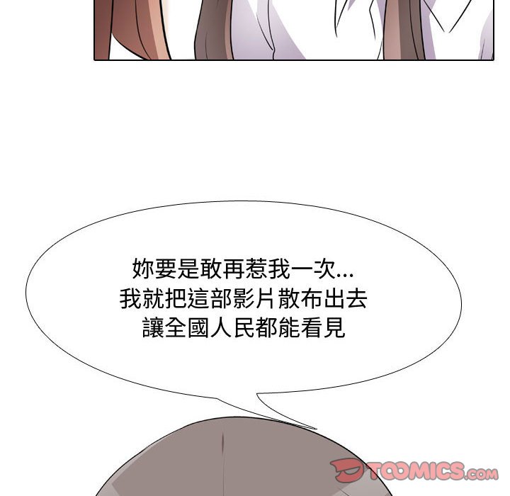 61.jpg