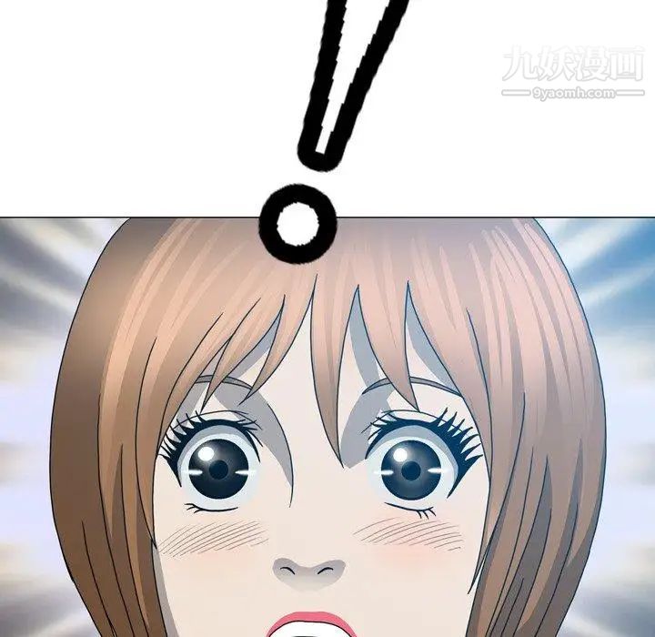 79.jpg