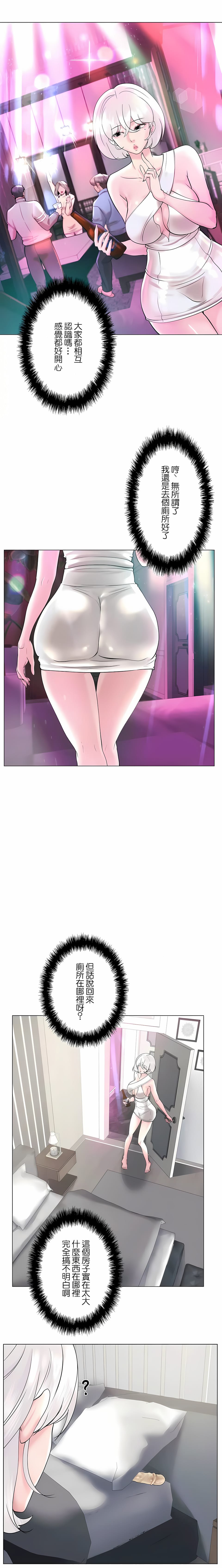 49.jpg